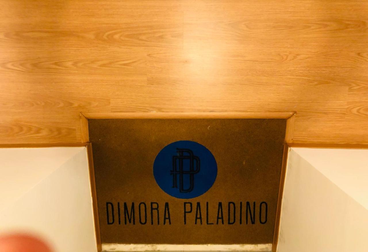 ナポリ Dimora Paladino Bed & Breakfast エクステリア 写真